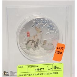 .999 ELECTRO-PLATED  SILVER YEAR OF THE RABBIT