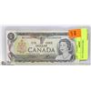 Image 1 : 1973 CANADIAN $1 BILL