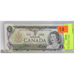1973 CANADA  $1 BILL