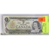 Image 1 : 1973 CANADA  $1 BILL