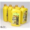 Image 1 : LOT OF 5 PENNZOL 10W/30 MOTOR OIL