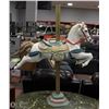 Image 1 : LARGE MULTI-COLOUR FLOOR STANDING CAROUSEL