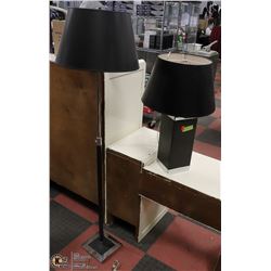 BLACK LEATHER TABLE AND FLOOR LAMP
