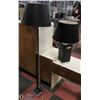 Image 1 : BLACK LEATHER TABLE AND FLOOR LAMP