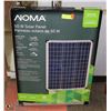 Image 1 : NOMA 50W SOLAR PANEL KIT (UNUSED)
