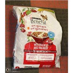 7KG BAG OF BENEFUL BEEF DOG FOOD