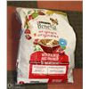 Image 1 : 7KG BAG OF BENEFUL BEEF DOG FOOD