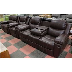 NEW BROWN NORWICH LEATHERETTE RECLINING CONSOLE