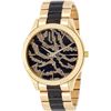 Image 2 : NEW MICHAEL KORS 42MM ZEBRA PATTERN MSRP$402