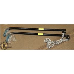 ADJUSTABLE EQUILIZER HITCH WITH BARS
