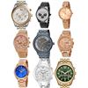 Image 1 : FEATURED WATCHES