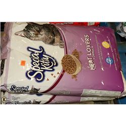 2 BAGS OF SPECIAL KITTY MEAT LOVERS CAT FOOD