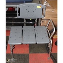 SENIOR AID BATH CHAIR WITH WIDE SEAT