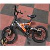Image 1 : ROCKI SPORT KIDS BIKE