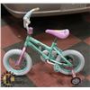 Image 1 : PIXIE DUST KIDS BIKE