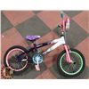 Image 1 : LITTLE MISS MATCHED KIDS BIKE
