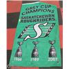 Image 1 : SASK ROUGH RIDERS FLAG