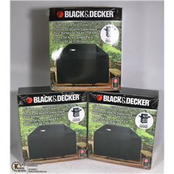 CASE OF THREE B&D 55" GRILL COVERS