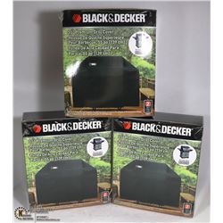 CASE OF THREE B&D 55" GRILL COVERS