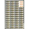 Image 2 : Departamento De Cundinamarca, 1928, $1000 I/U Coupon Bond.