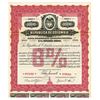 Image 1 : Republica de Colombia, 1928 Specimen Bond