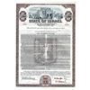 Image 1 : State of Israel, 1960 Specimen "Second Development Issue" Bond