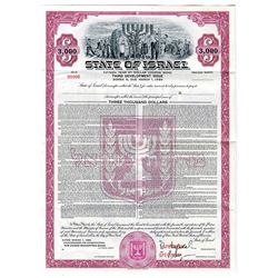 State of Israel, 1966 Specimen Bond