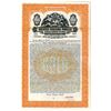 Image 1 : Societa Italiana Pirelli, 1927 Specimen Bond.