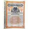 Image 1 : Ferrocarril Y Minas En Michoacán, Acapulco a Veracruz, 1890 Specimen Bond Rarity