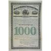 Image 1 : Mexican National Equipment Trust 1883 "Series A - Six Years' Certificate" Specimen Bond