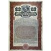 Image 1 : E. I. du Pont de Nemours and Co. 1921 Specimen Bond Rarity