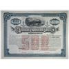 Image 1 : Atchison, Topeka and Santa Fe Railroad Co., 1889 Specimen Bond