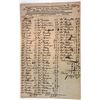 Image 2 : Manifest of the Boat Montgomery of Albany from 1828 with the mileage each Passenger Travelled and 18