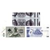 Image 2 : De La Rue, Garny, Giori, & Casa da Moeda do Brasil. ND (1950s-1990s). Trio of Advertising/Test Notes
