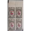 Image 2 : Colombia 1940s Revenue Specimen Overprints Group of 49 Specimens