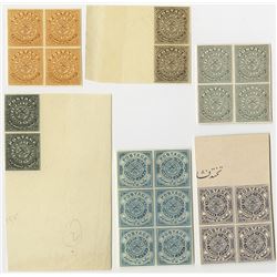 Nizam of Hyderabad. 1908-1912, Lot of 6 of Proof Pairs or Blocks.