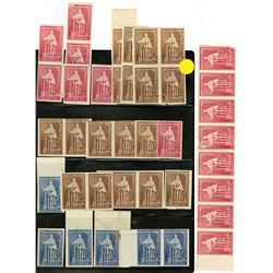 578-81, C73, 1952 Fish, Exhibition, Imperforate plate proofs on gummed stamp paper.