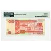 Image 2 : Central Bank of Belize. 1990. Lot of 2 High Grade Banknotes.