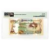 Image 2 : Bank of Botswana. ND (ca. 1992). Issued Banknote Finest Graded by PMG