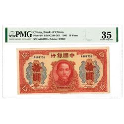 Bank of China. 1941. Issued Banknote.