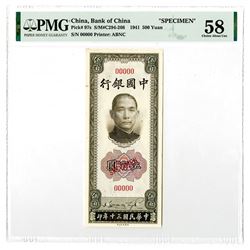 Bank of China. 1941. Specimen Banknote.