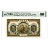 Image 1 : Bank of Communications (Shanghai Branch). 1914. Issued Banknote.
