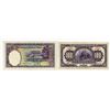 Image 2 : Central Bank of China and Bank of Communications Pair, 1914 and 1936
