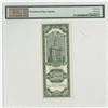 Image 2 : Central Bank of China. 1948. Issued Banknote.
