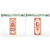 Image 1 : Central Bank of China. 1948. Front & Back Printer's Design Banknote Pair.