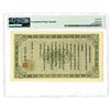 Image 2 : Interest Bearing Note, 1921 Issued Banknote and Highest Graded Note.
