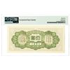 Image 2 : China/Japanese Military WWII, ND (1945) Specimen Banknote.