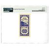 Image 2 : Bank of Taiwan, 1950 "Kinmen" Issue Banknote.