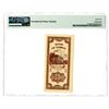 Image 2 : Bank of Taiwan, 1950 "Kinmen" Issue High Grade Banknote.