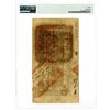 Image 2 : Yu Ning Imperial Bank, June Yr.33 (1907) Copper Coin Issue.
